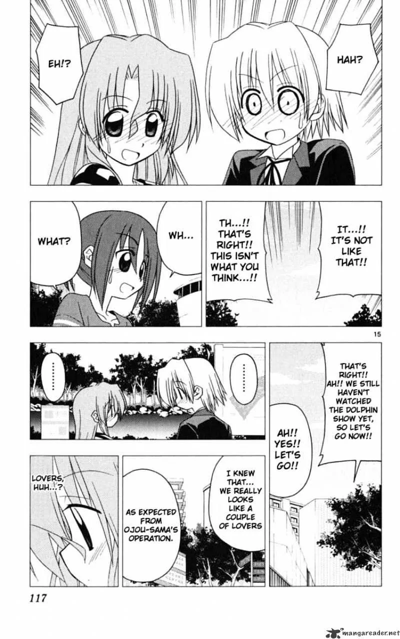 Hayate No Gotoku! - Page 14