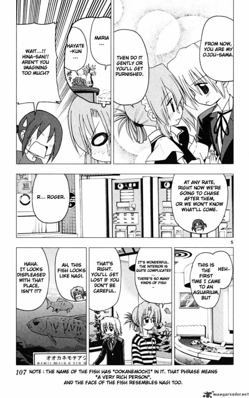 Hayate No Gotoku! - Page 4