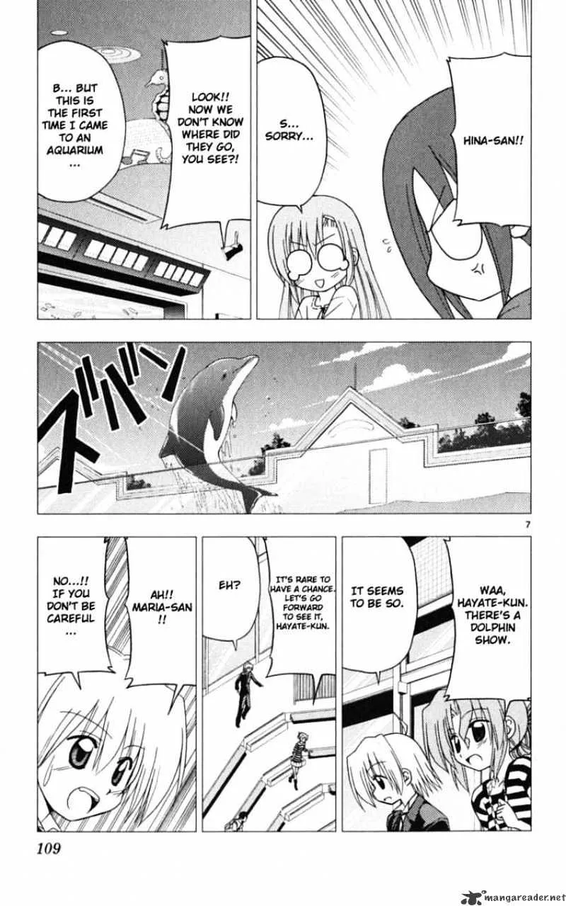 Hayate No Gotoku! - Page 6