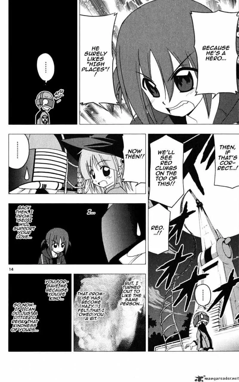 Hayate No Gotoku! - Page 13