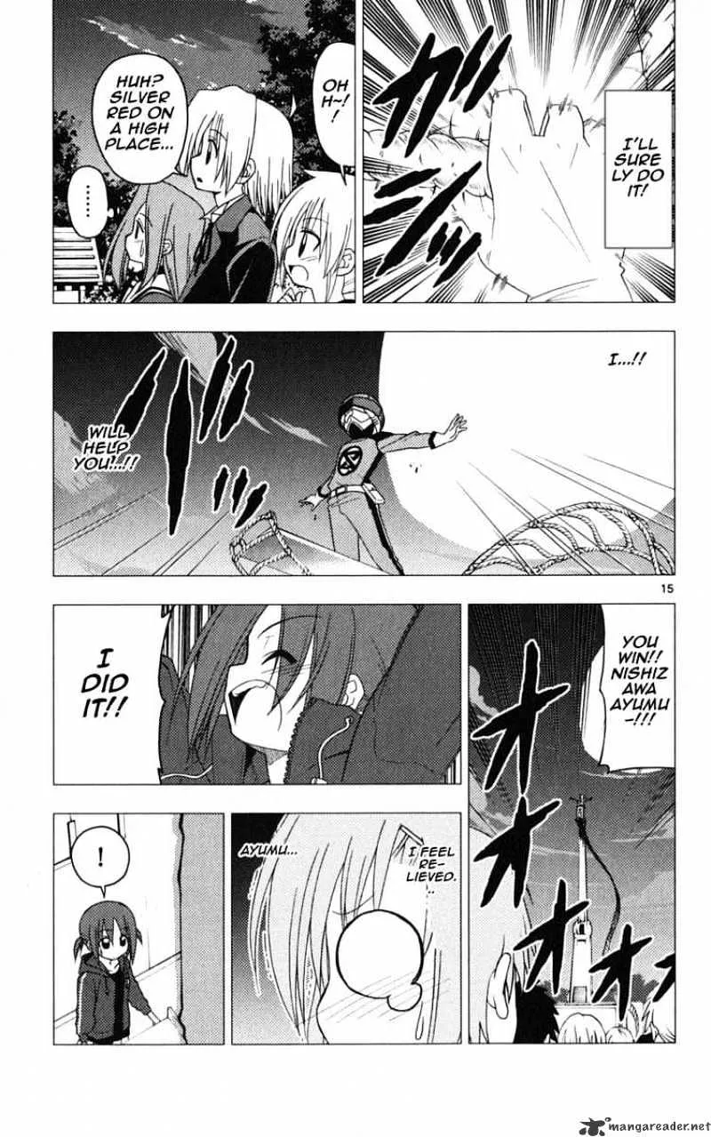 Hayate No Gotoku! - Page 14