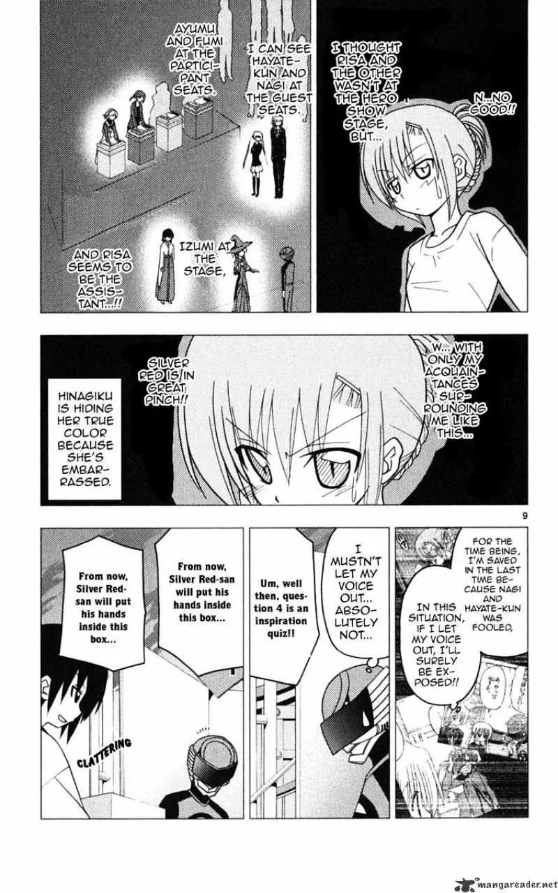 Hayate No Gotoku! - Page 8