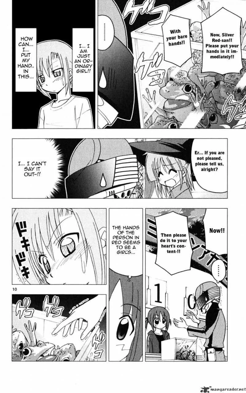 Hayate No Gotoku! - Page 9