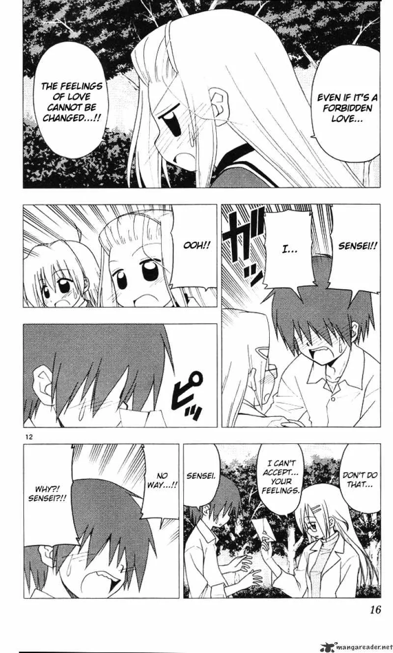 Hayate No Gotoku! - Page 11