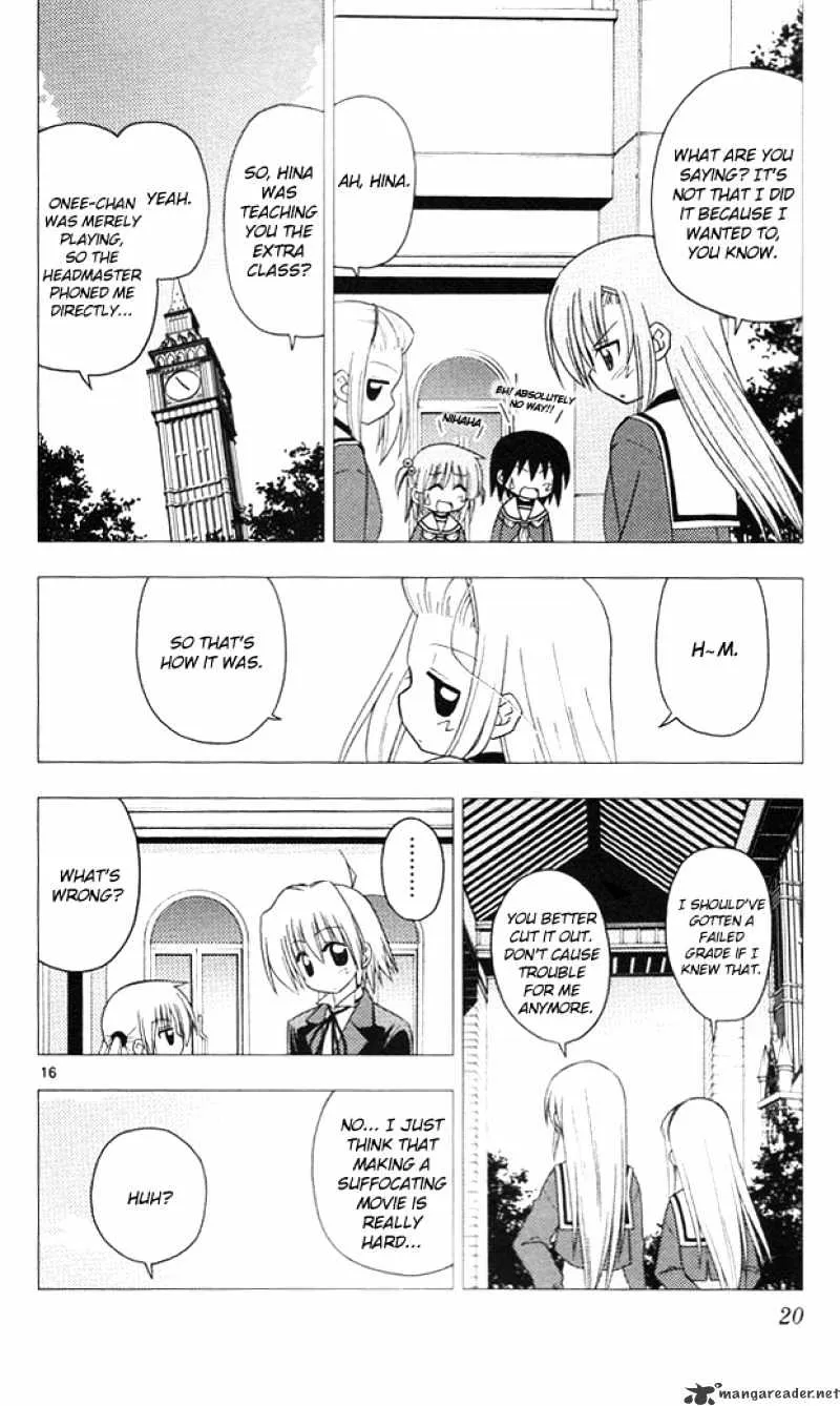 Hayate No Gotoku! - Page 15