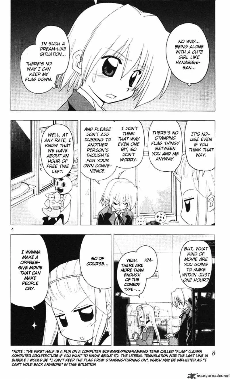 Hayate No Gotoku! - Page 3