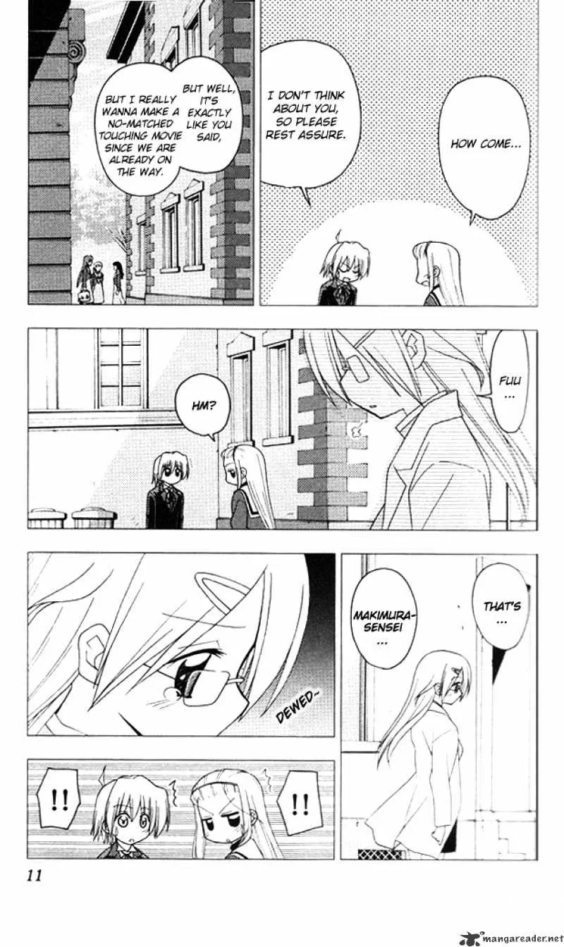 Hayate No Gotoku! - Page 6