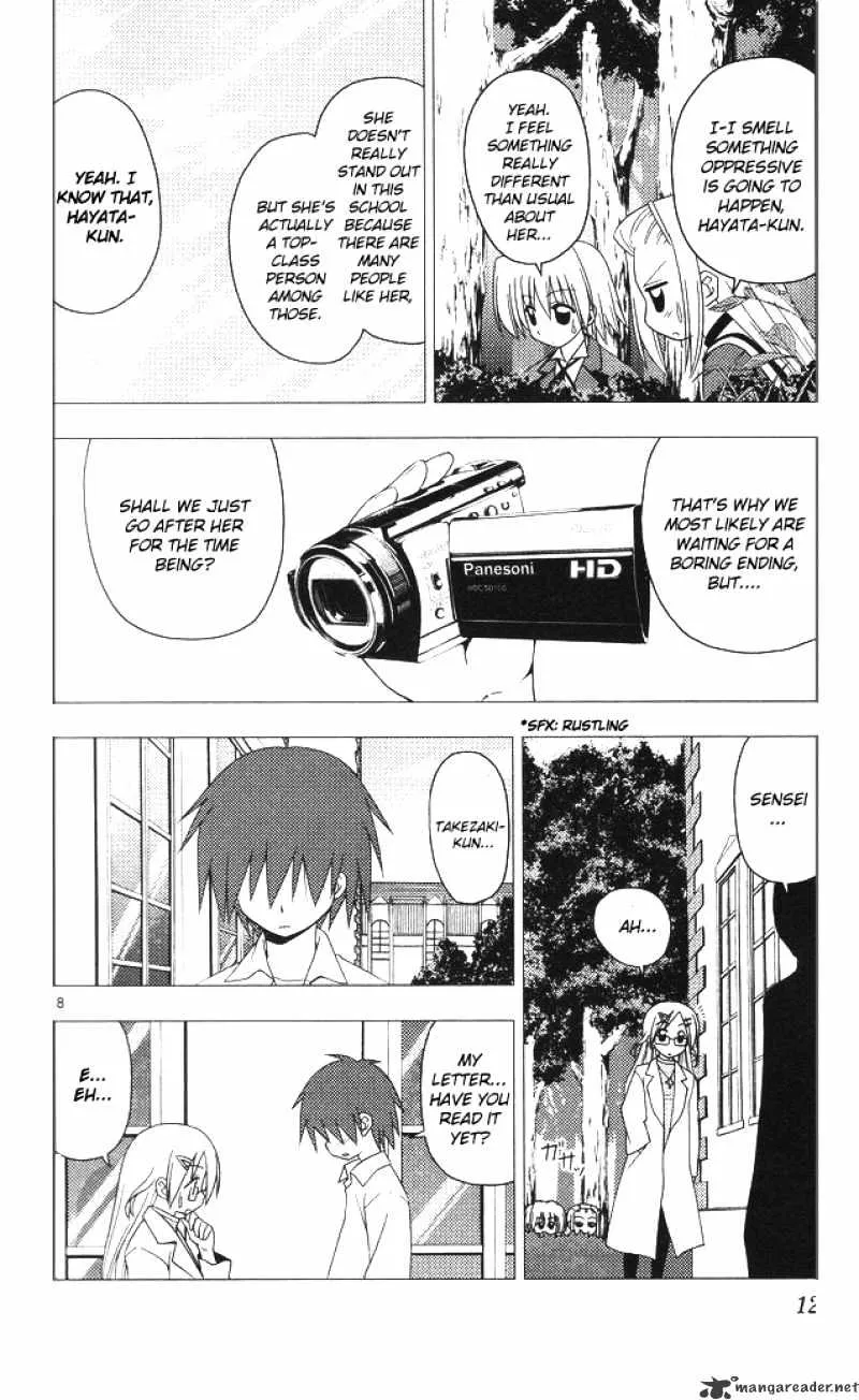 Hayate No Gotoku! - Page 7