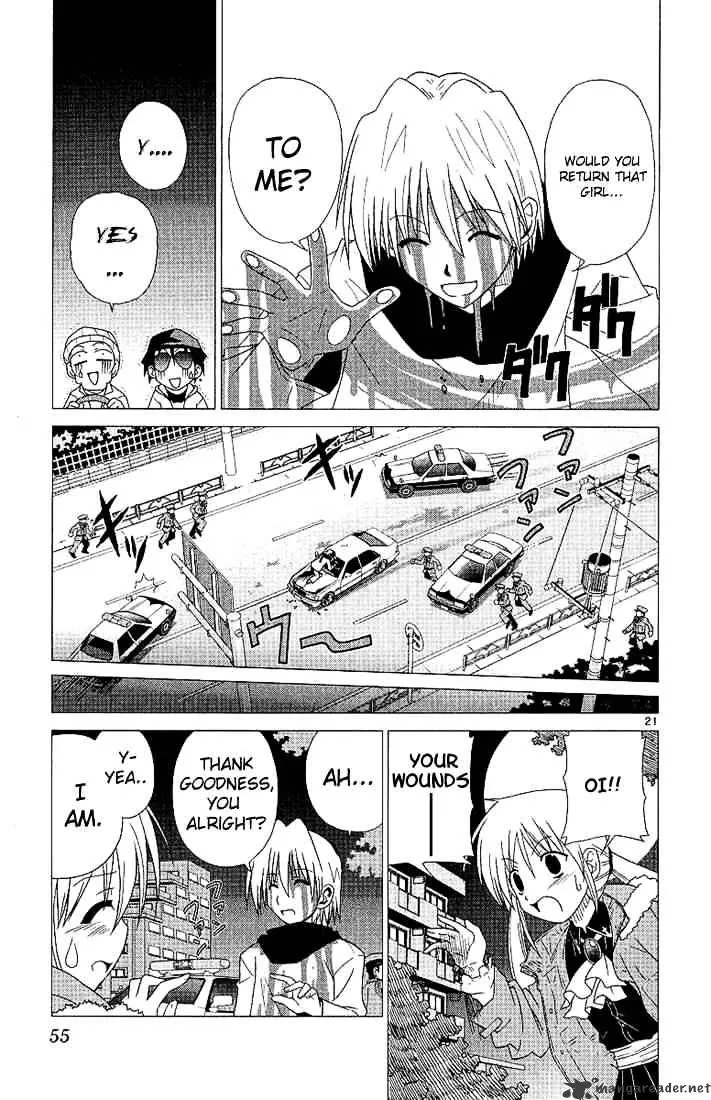 Hayate No Gotoku! - Page 20