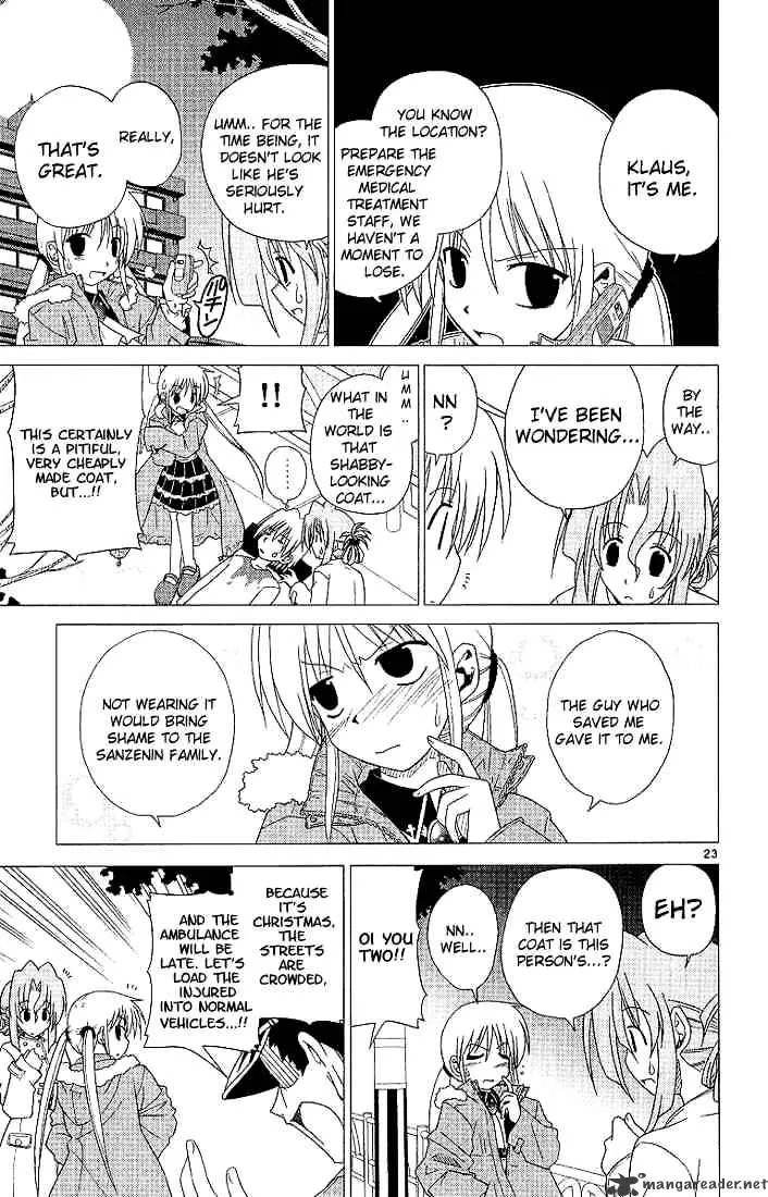 Hayate No Gotoku! - Page 22