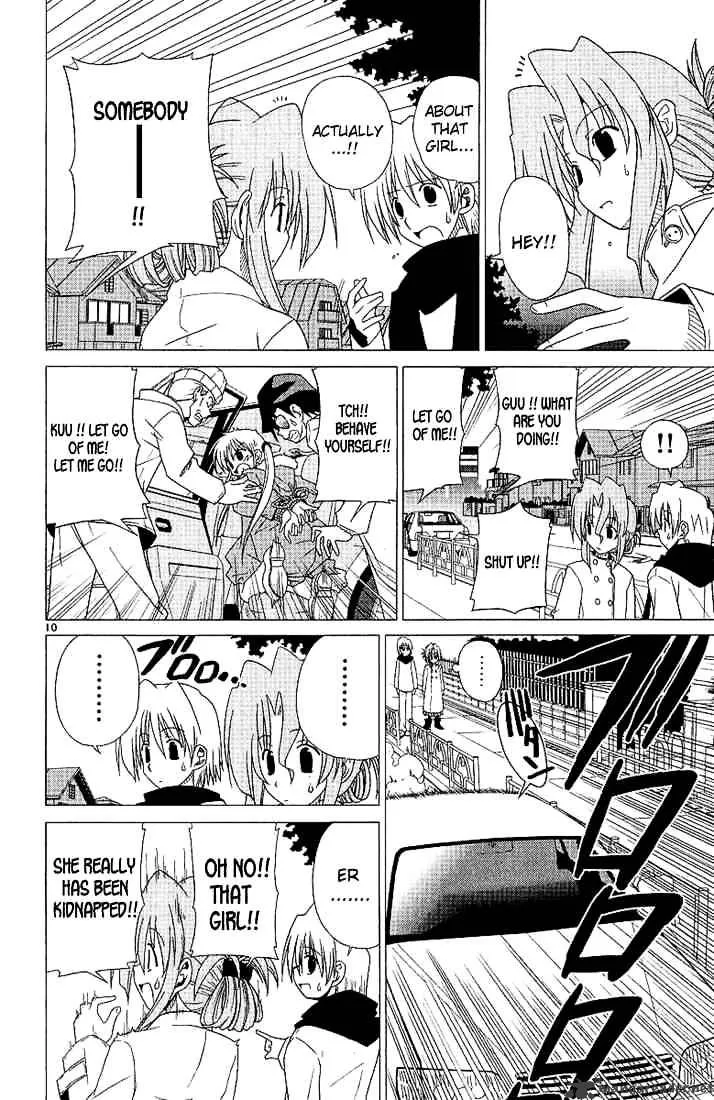 Hayate No Gotoku! - Page 9