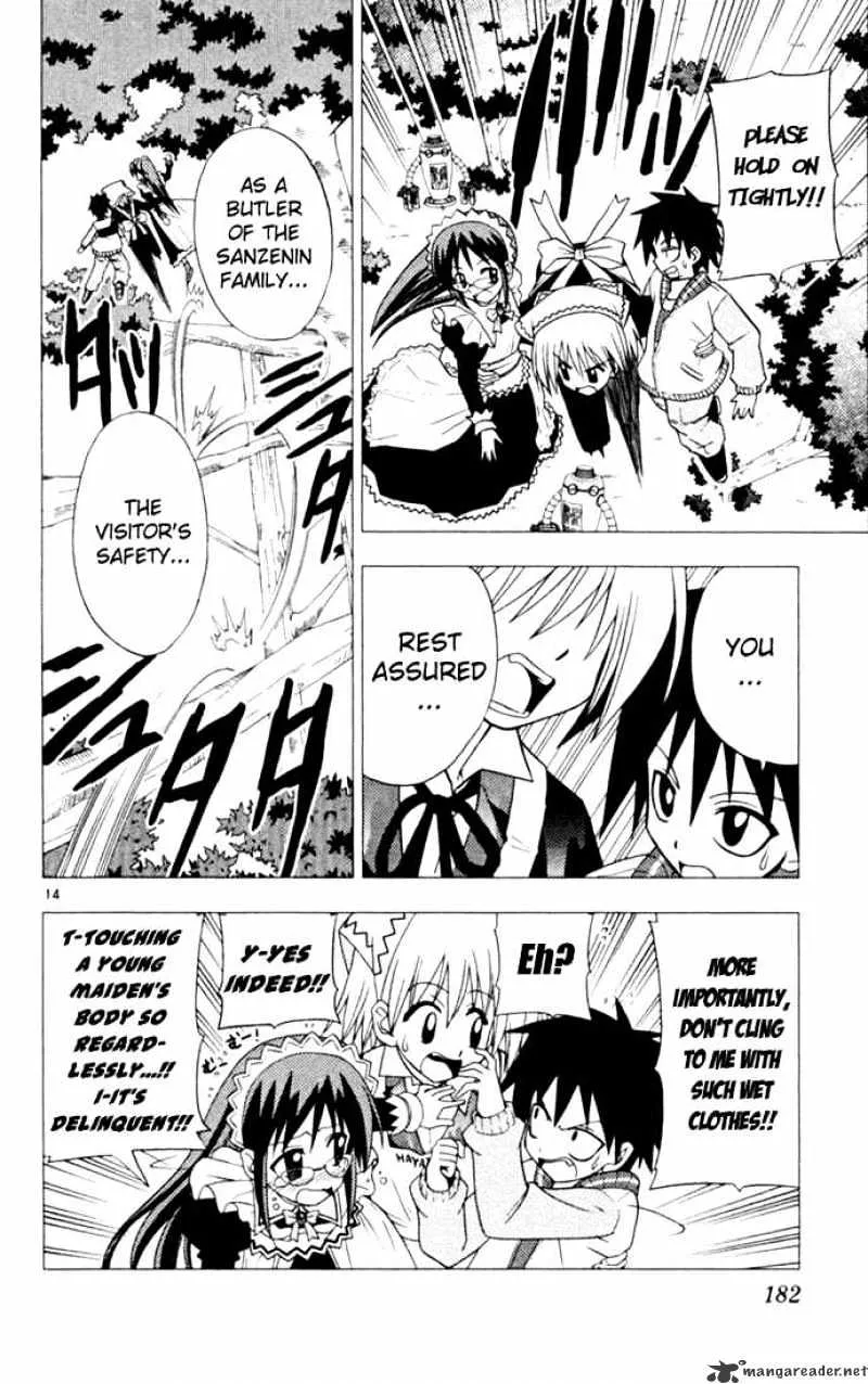 Hayate No Gotoku! - Page 13