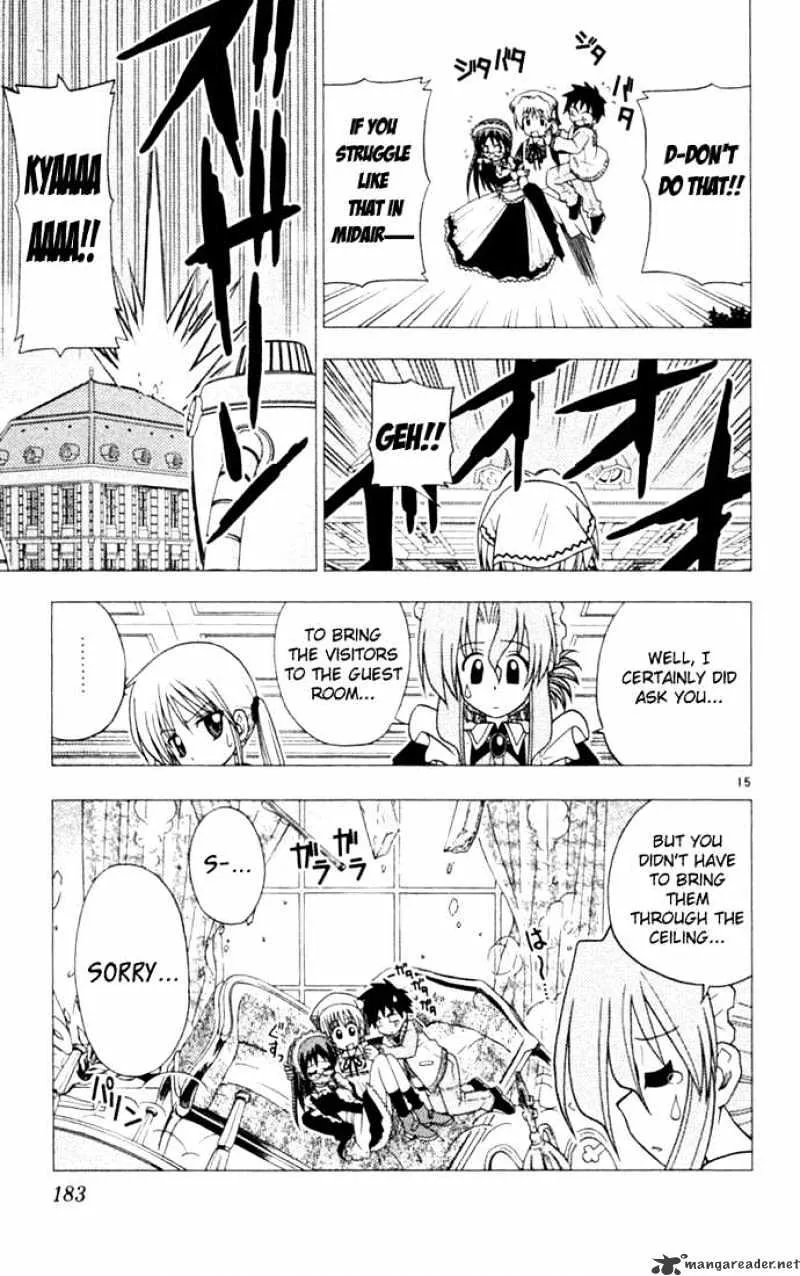 Hayate No Gotoku! - Page 14