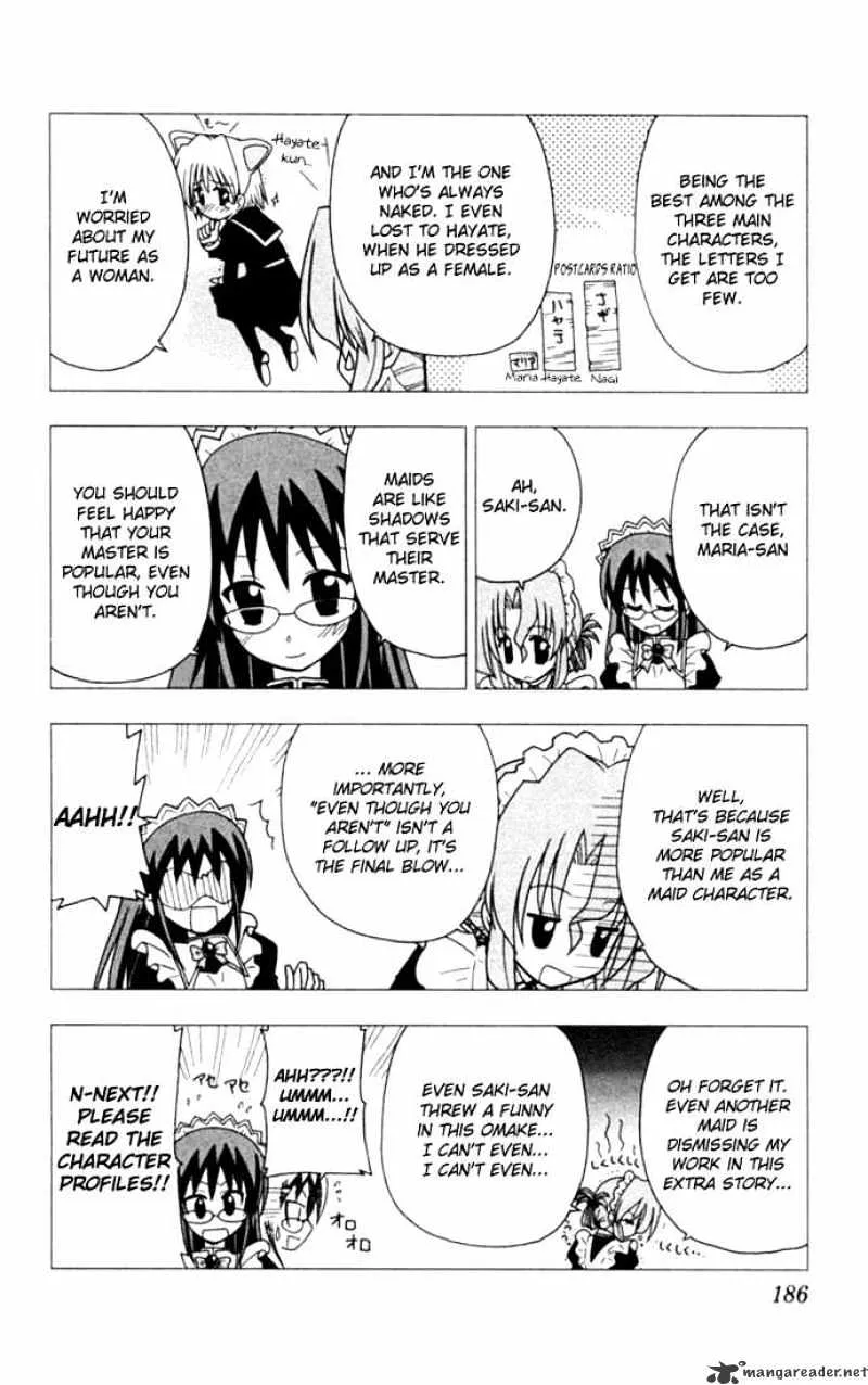 Hayate No Gotoku! - Page 17