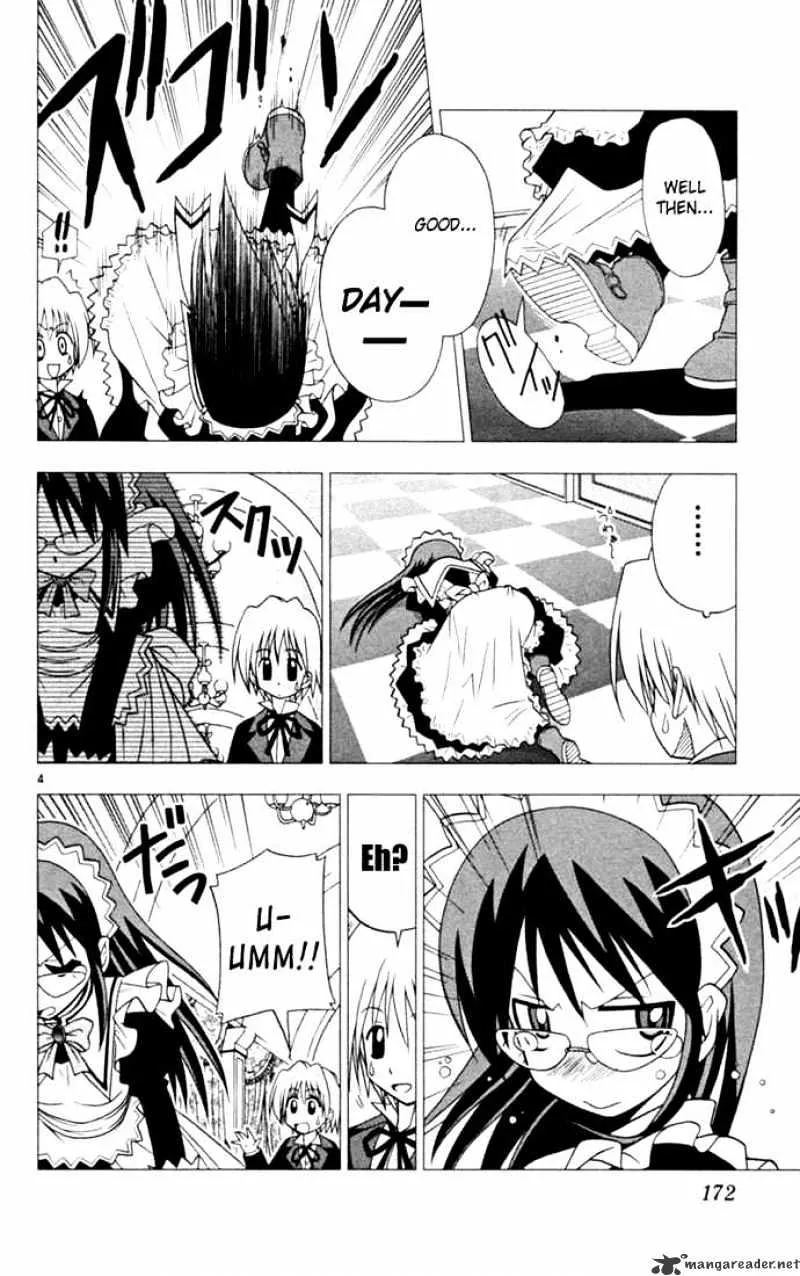 Hayate No Gotoku! - Page 3