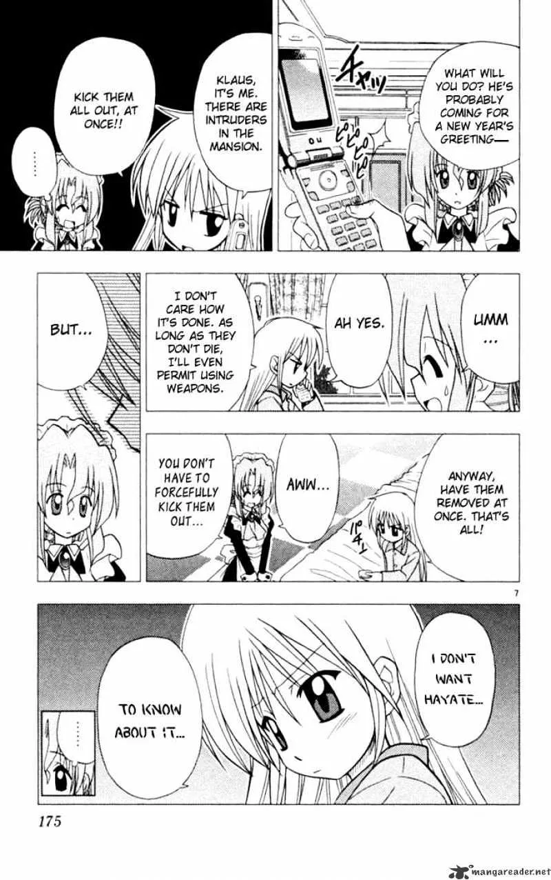 Hayate No Gotoku! - Page 6