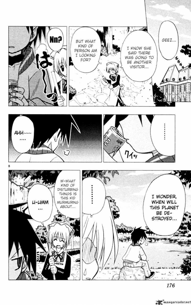 Hayate No Gotoku! - Page 7