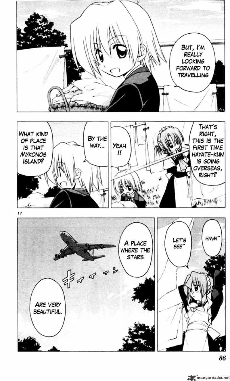 Hayate No Gotoku! - Page 16