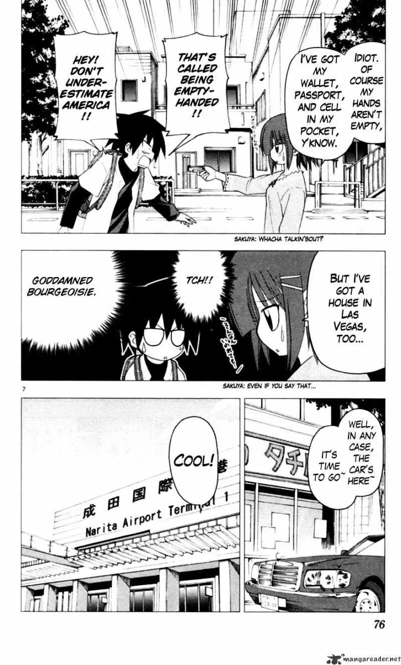 Hayate No Gotoku! - Page 6