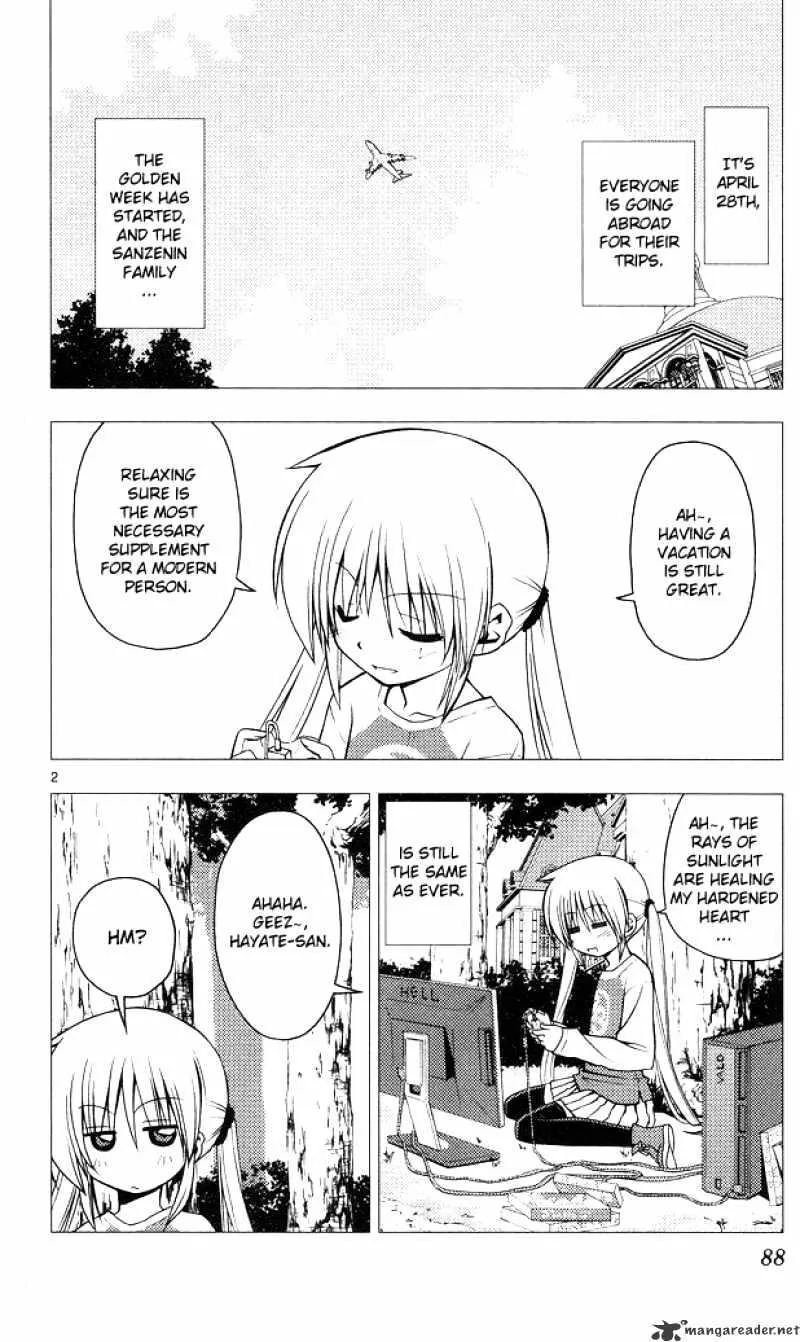 Hayate No Gotoku! - Page 1