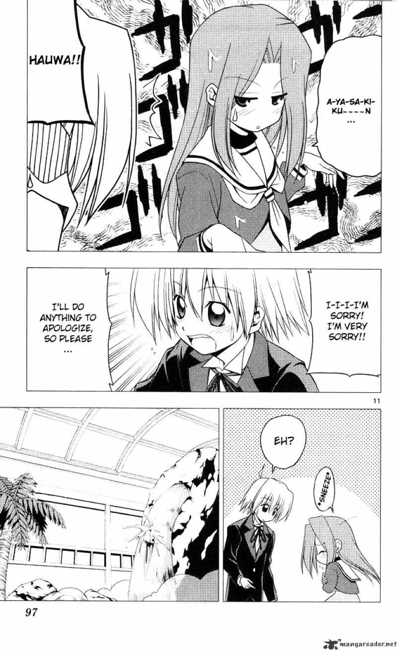 Hayate No Gotoku! - Page 10