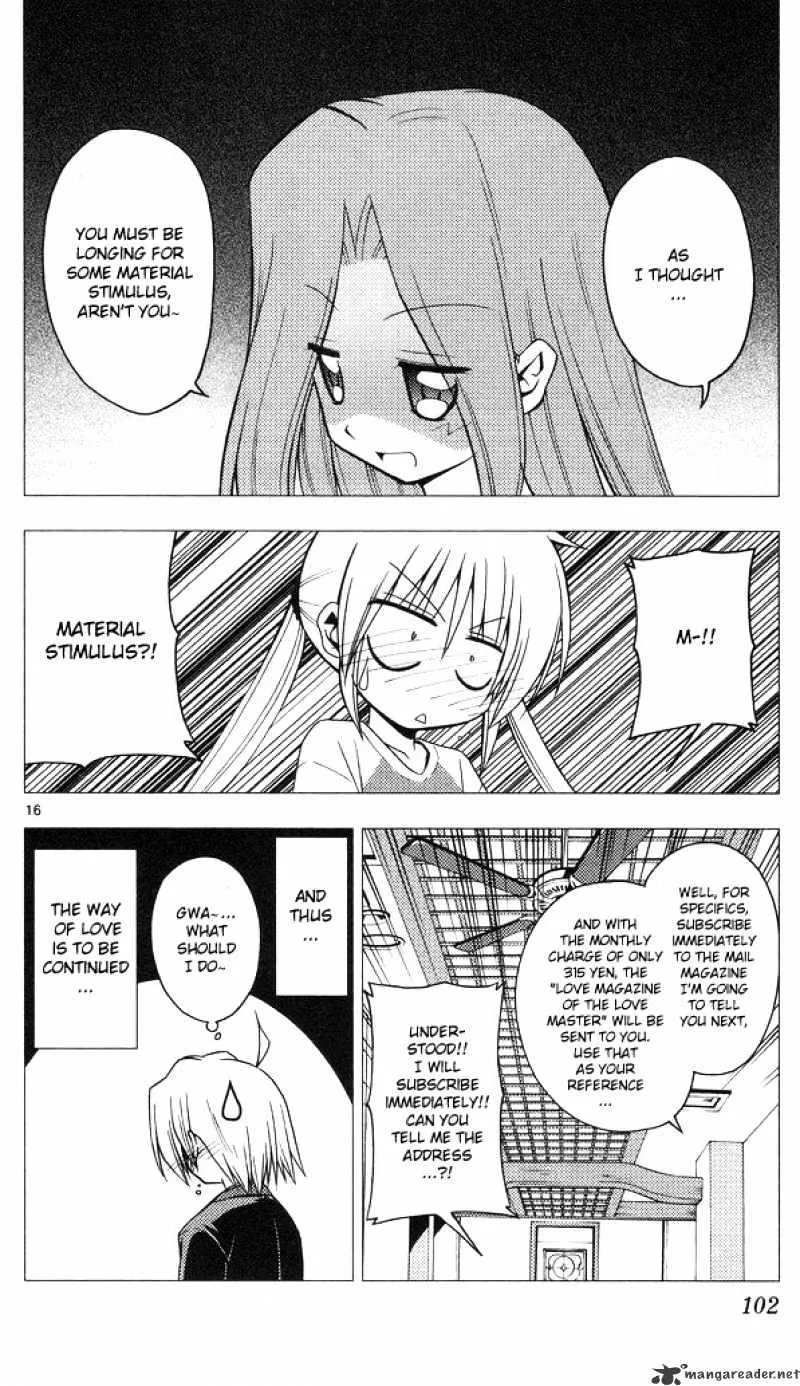 Hayate No Gotoku! - Page 15