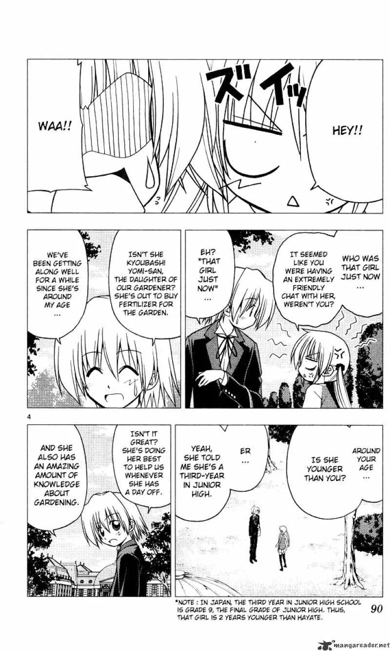 Hayate No Gotoku! - Page 3