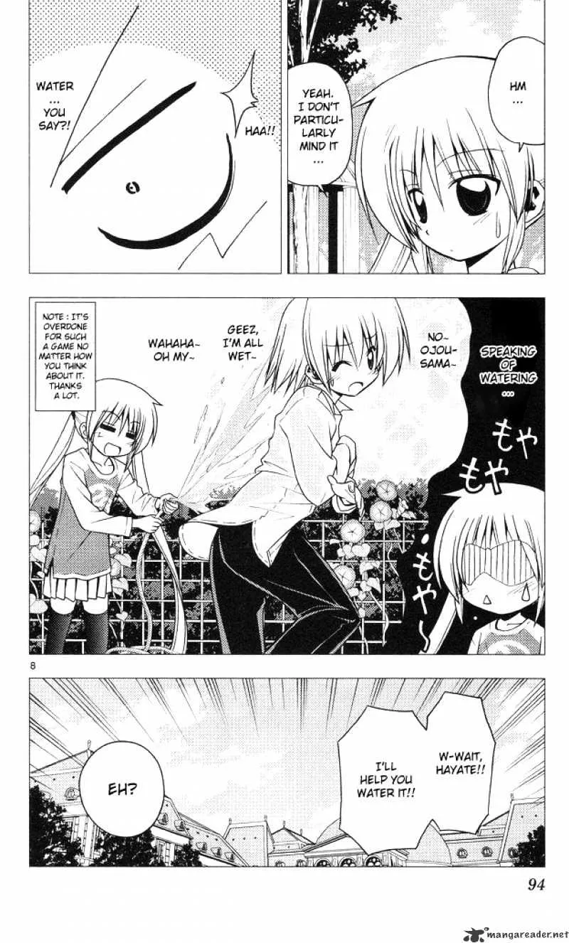 Hayate No Gotoku! - Page 7