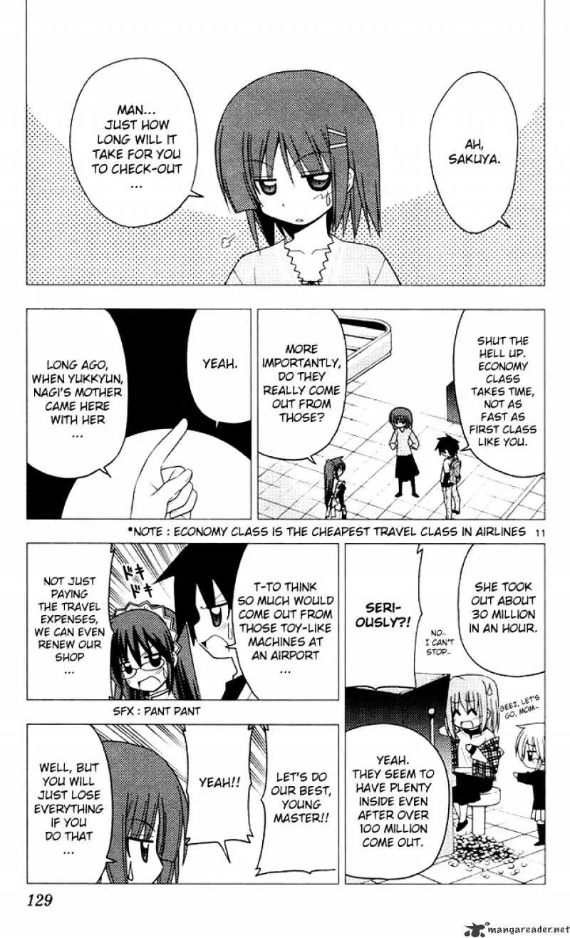 Hayate No Gotoku! - Page 10