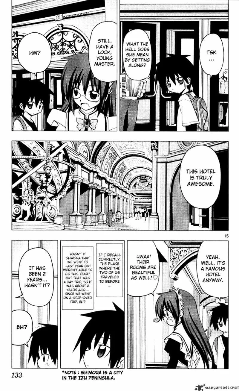 Hayate No Gotoku! - Page 14