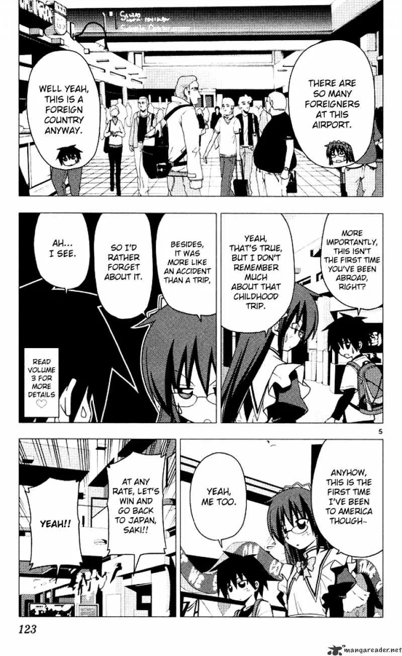 Hayate No Gotoku! - Page 4