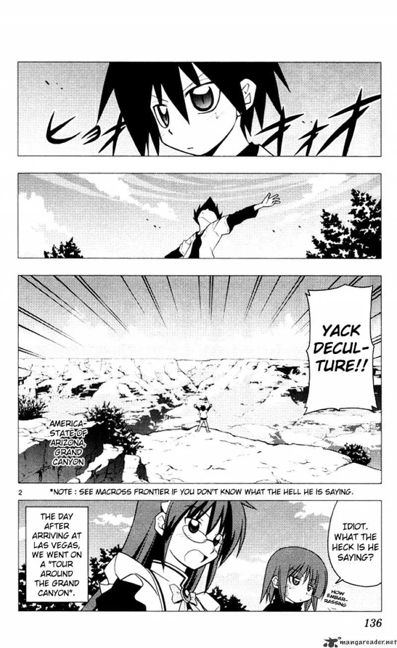 Hayate No Gotoku! - Page 1