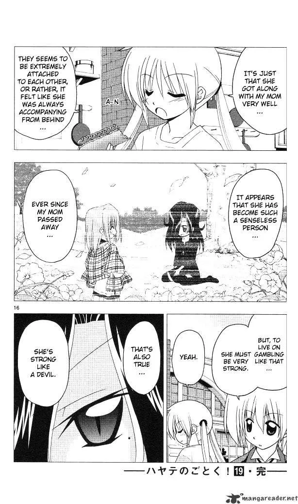 Hayate No Gotoku! - Page 15