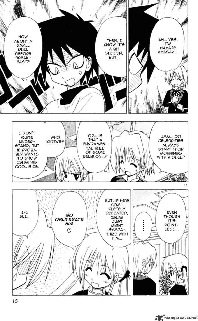 Hayate No Gotoku! - Page 14