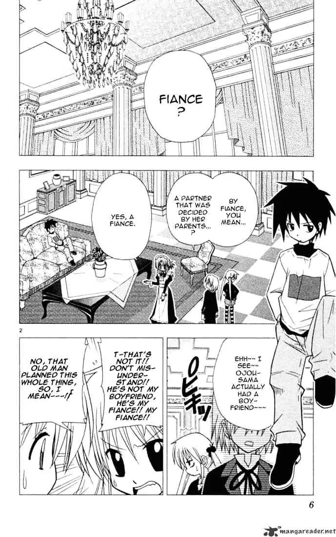 Hayate No Gotoku! - Page 5