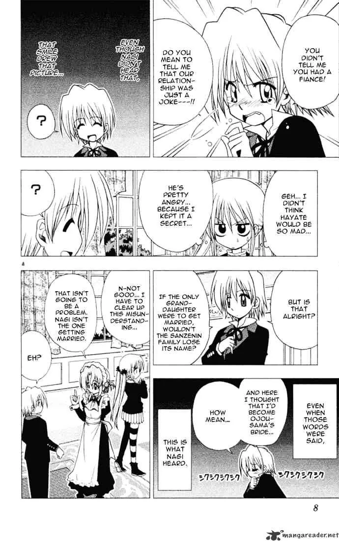 Hayate No Gotoku! - Page 7