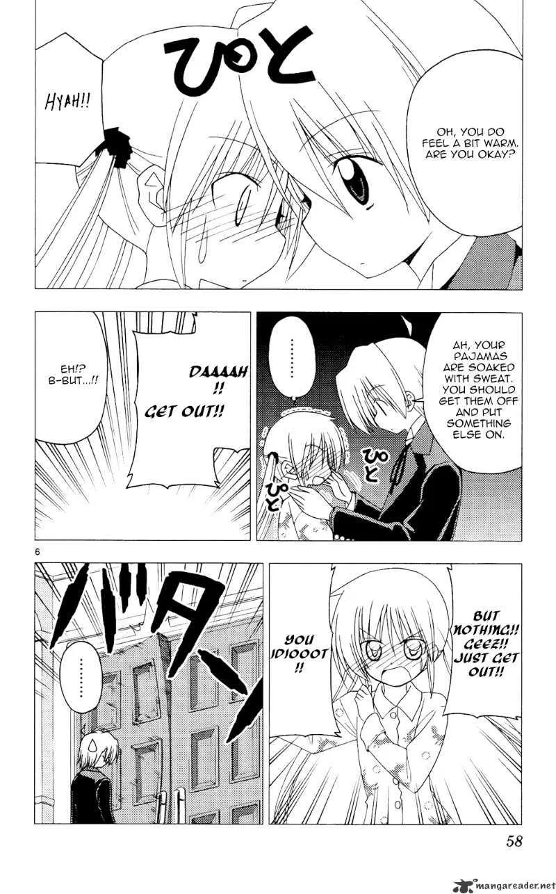 Hayate No Gotoku! - Page 6