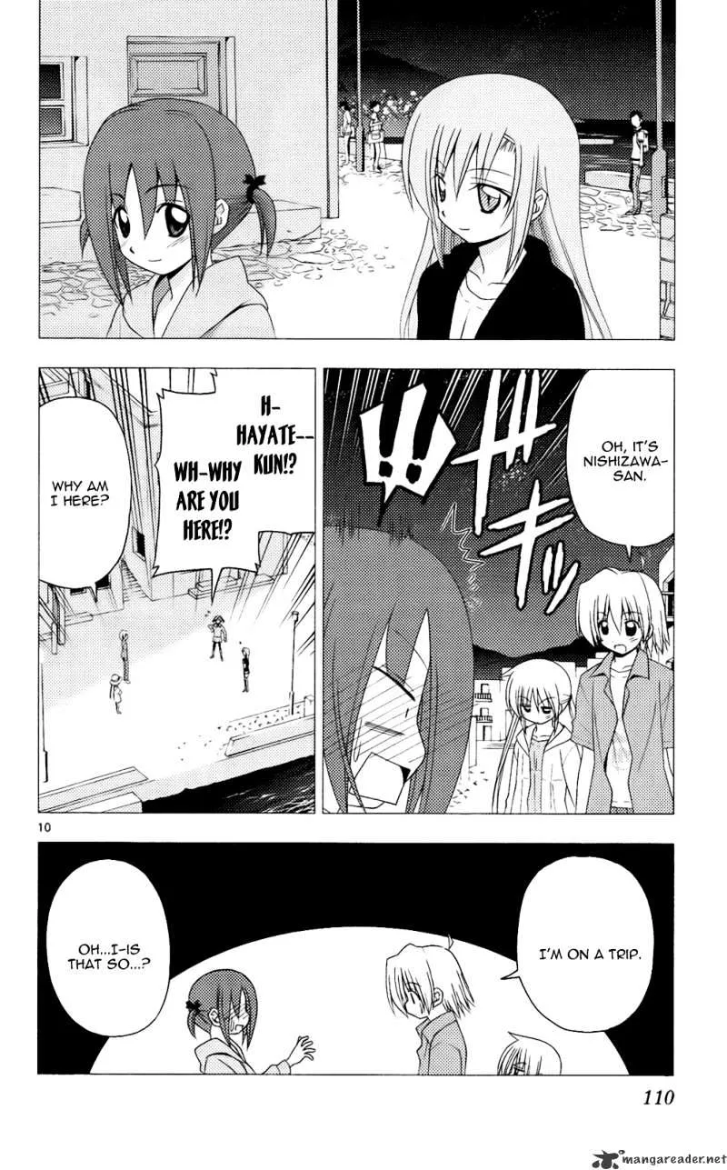 Hayate No Gotoku! - Page 10