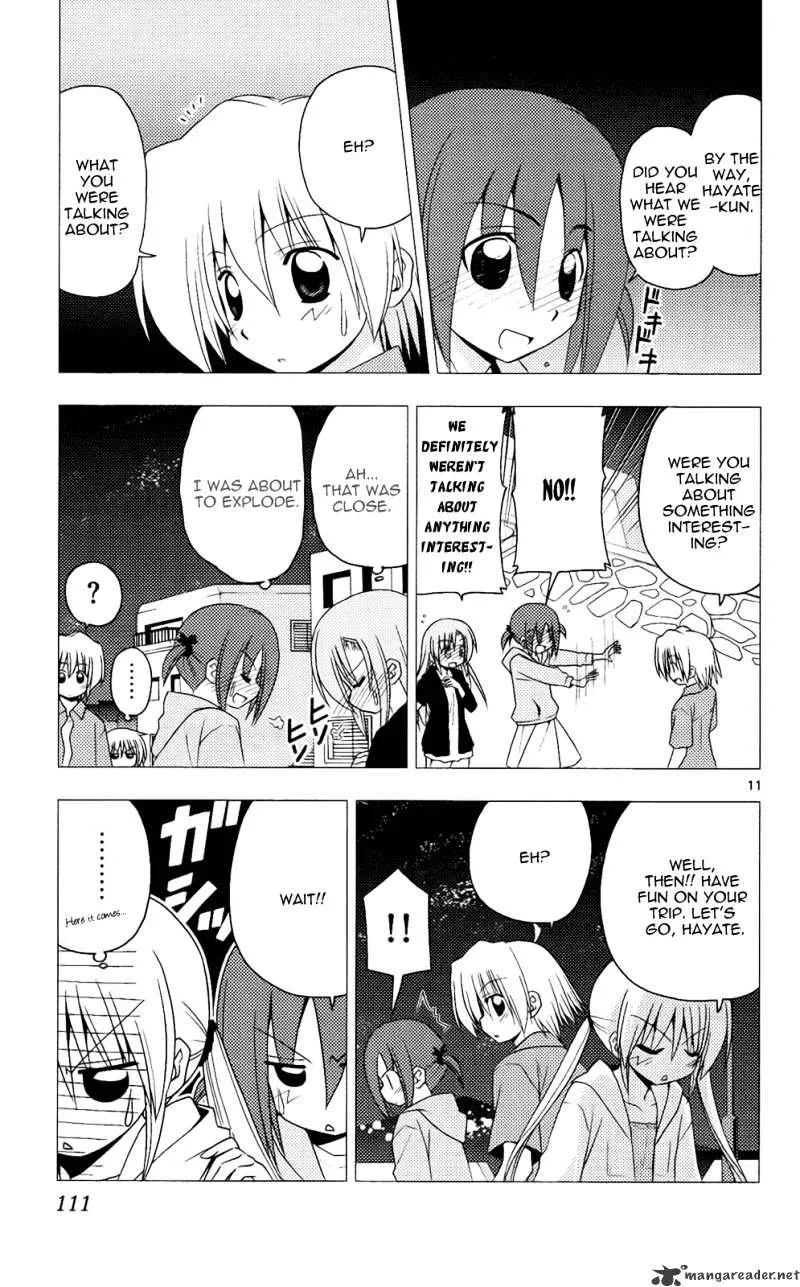 Hayate No Gotoku! - Page 11