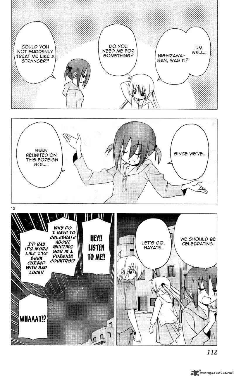 Hayate No Gotoku! - Page 12