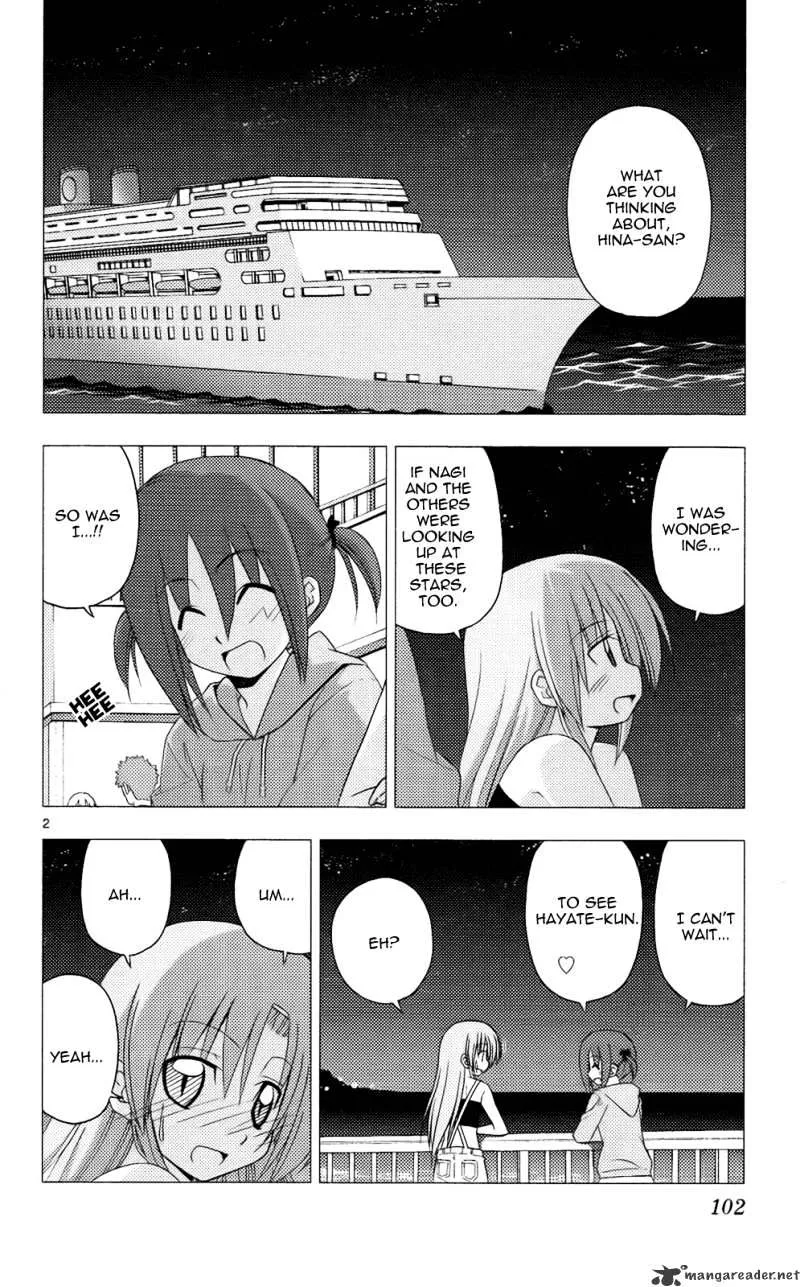 Hayate No Gotoku! - Page 2