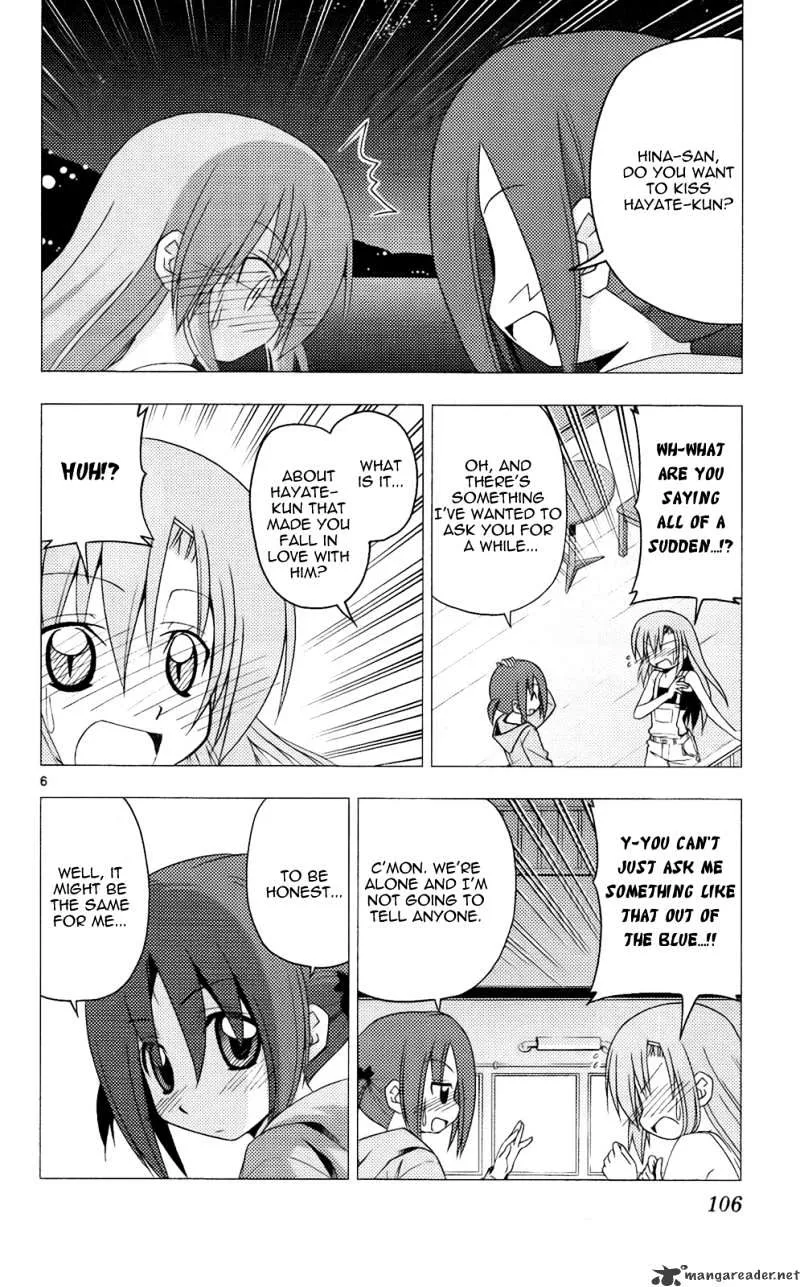 Hayate No Gotoku! - Page 6