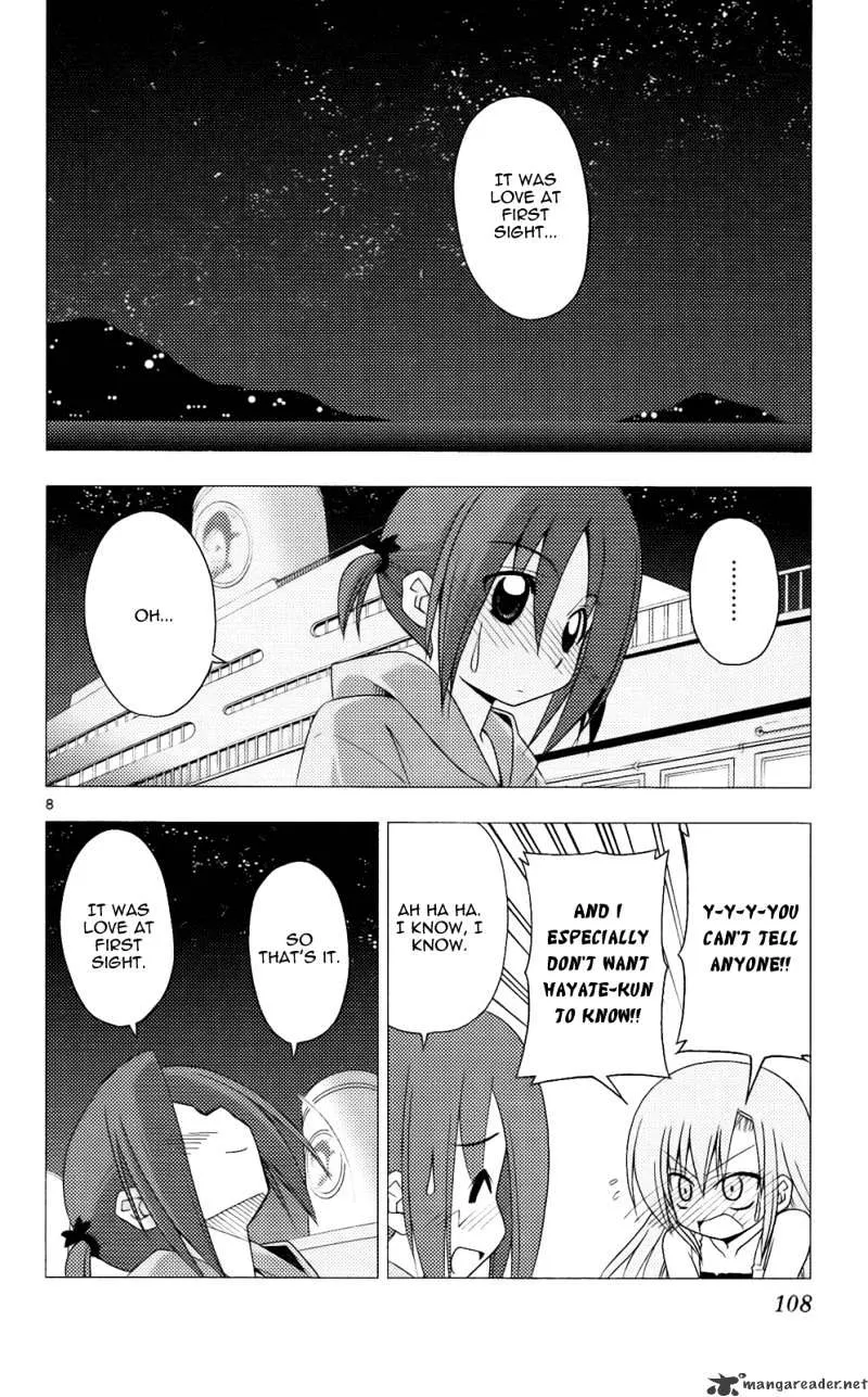 Hayate No Gotoku! - Page 8