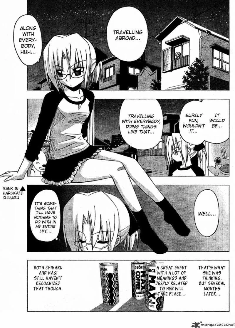 Hayate No Gotoku! - Page 12