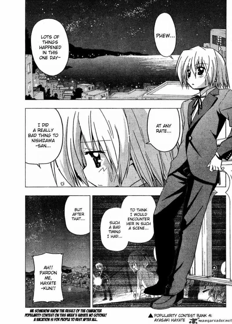 Hayate No Gotoku! - Page 2