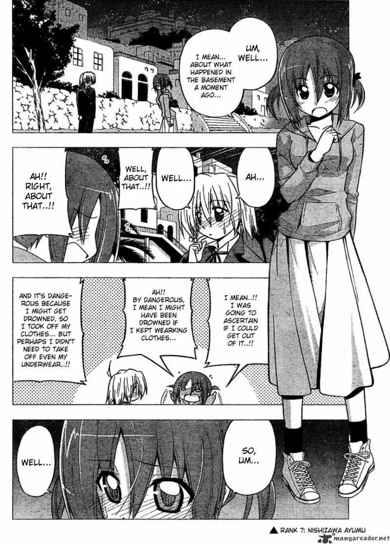 Hayate No Gotoku! - Page 3