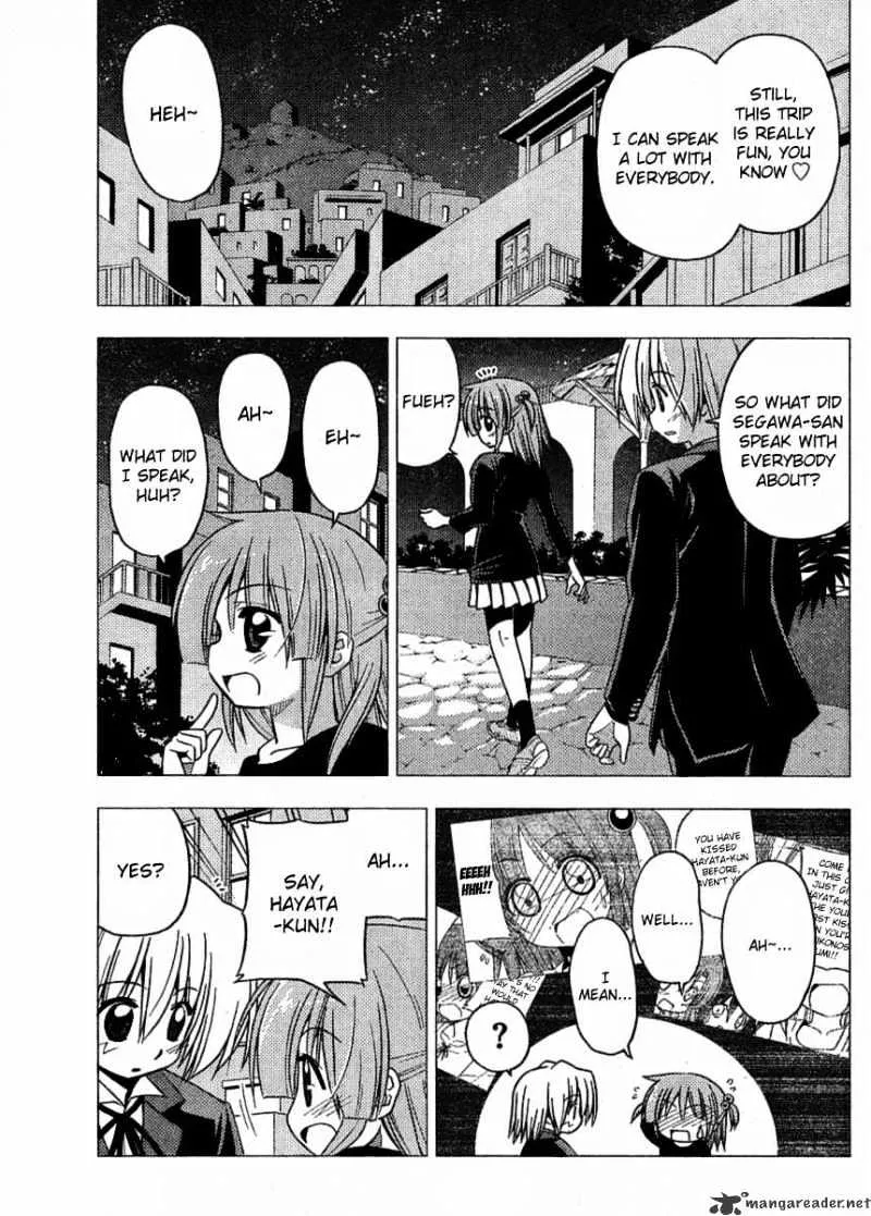 Hayate No Gotoku! - Page 6