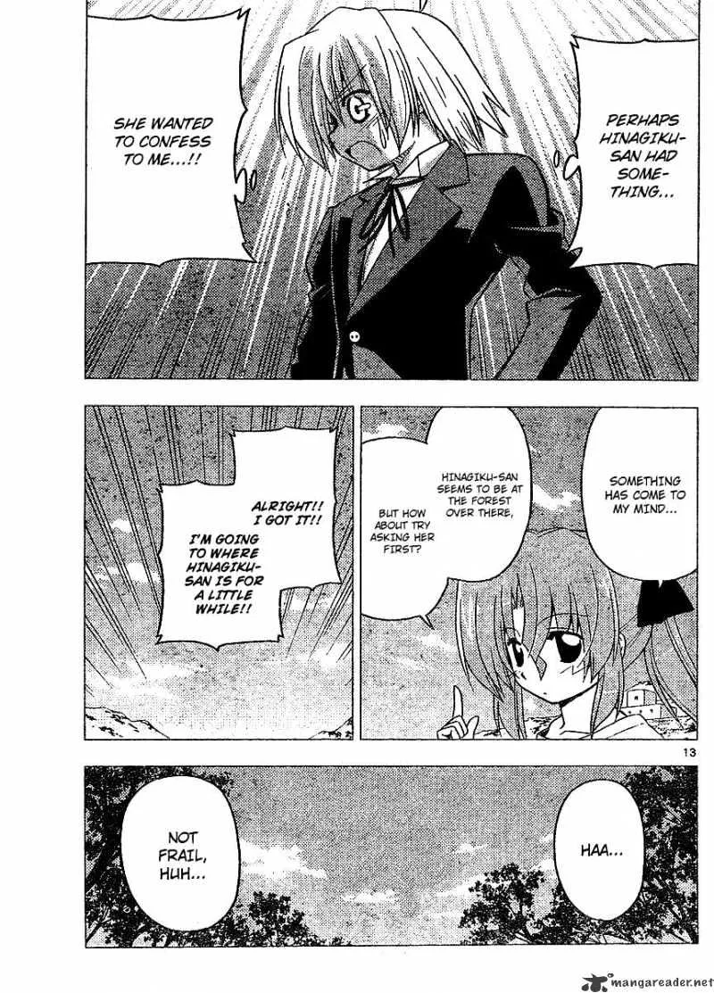 Hayate No Gotoku! - Page 12