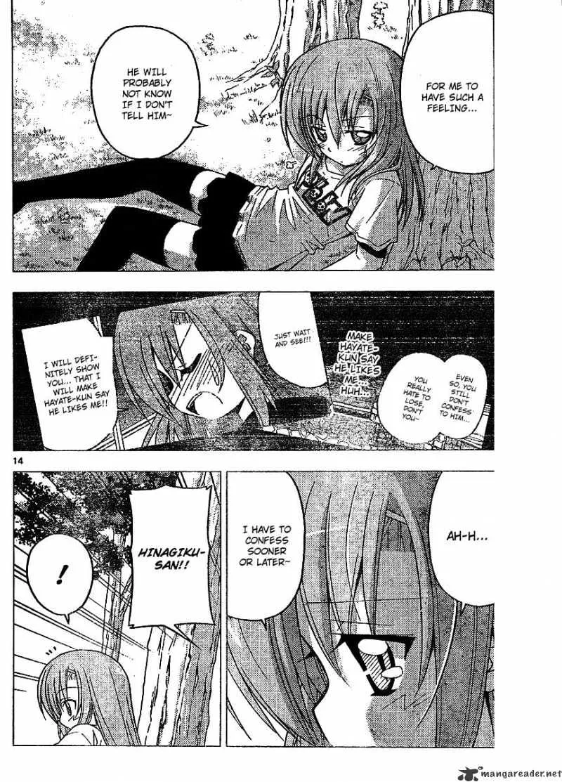 Hayate No Gotoku! - Page 13