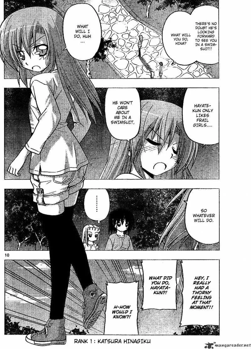 Hayate No Gotoku! - Page 9